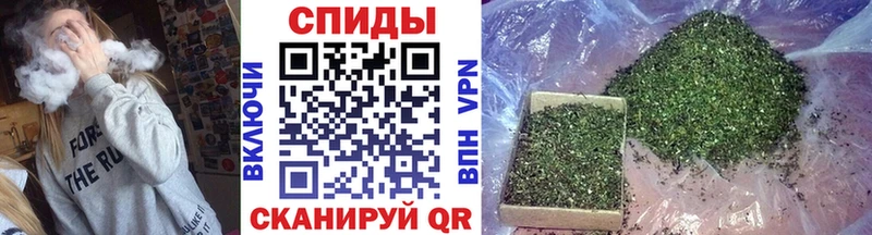 Бутират бутандиол  Томмот 