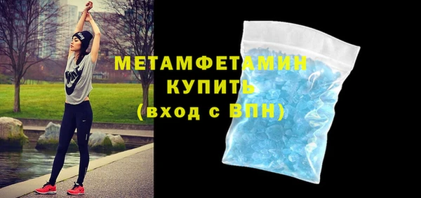 а пвп мука Арсеньев
