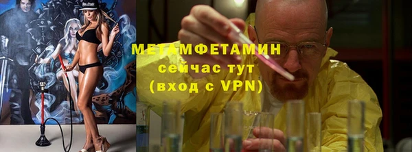 кокаин перу Армянск