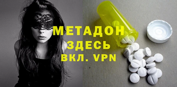 спайс Алзамай