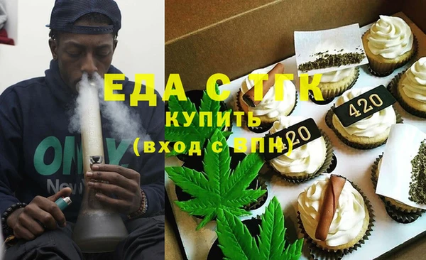 кокаин перу Армянск