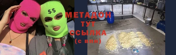 а пвп мука Арсеньев