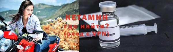 мяу мяу мука Баксан