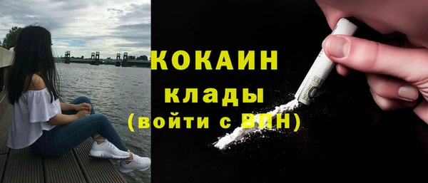 марки nbome Аркадак
