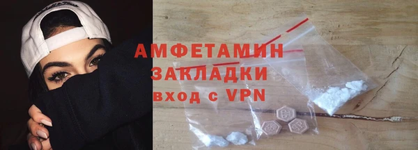 марки nbome Аркадак