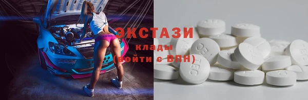 марки nbome Аркадак
