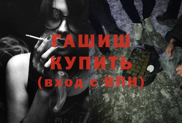 марки nbome Аркадак