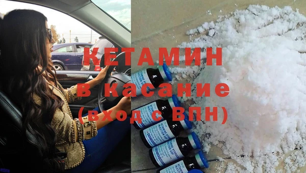 а пвп мука Арсеньев