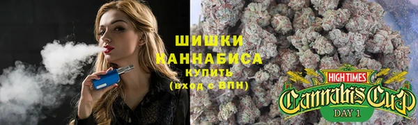 кокаин перу Армянск