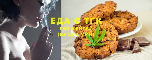 марки nbome Аркадак